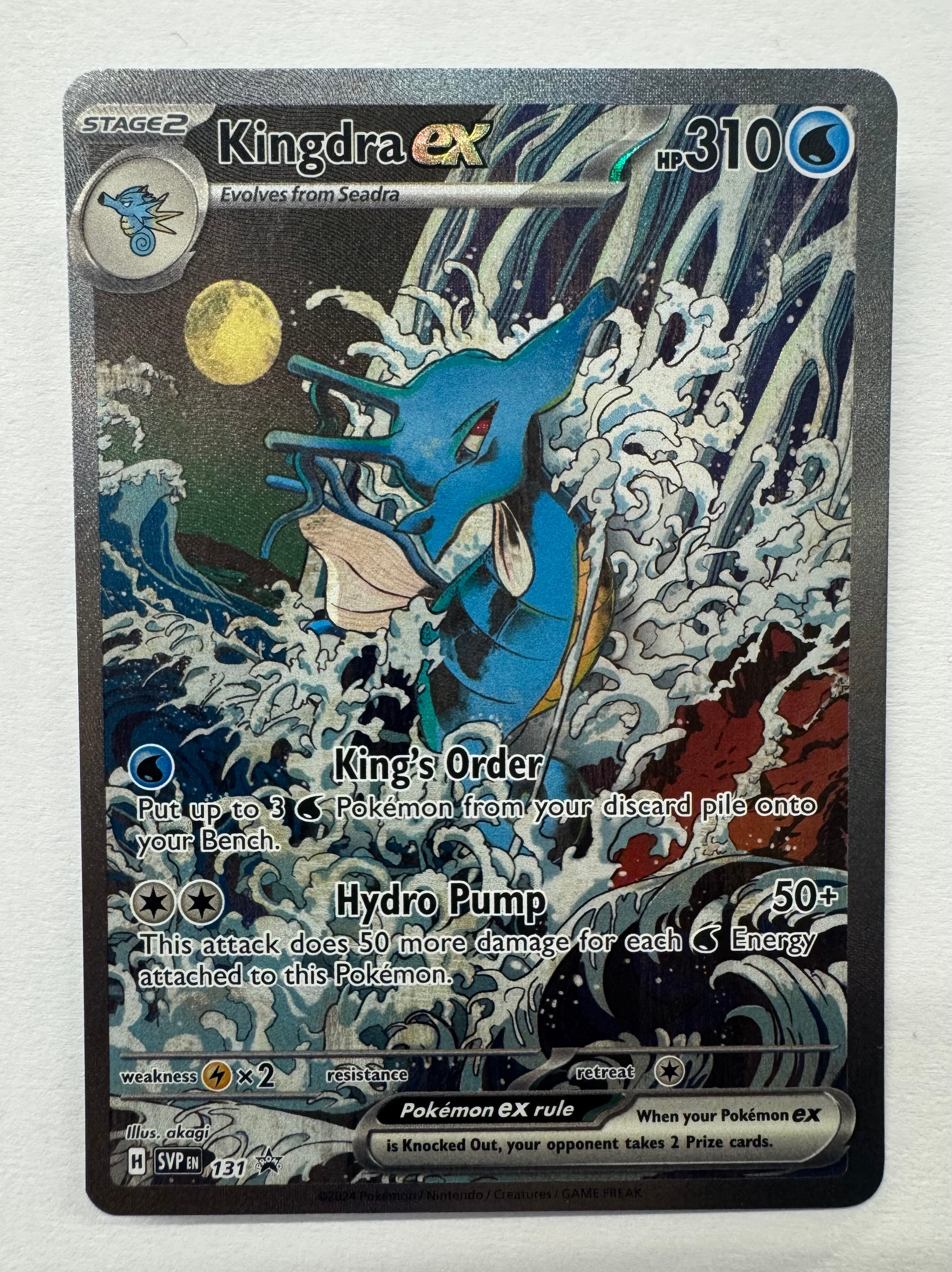 Pokémon TCG - Scarlet & Violet Promo Card Kingdra EX 131 NM