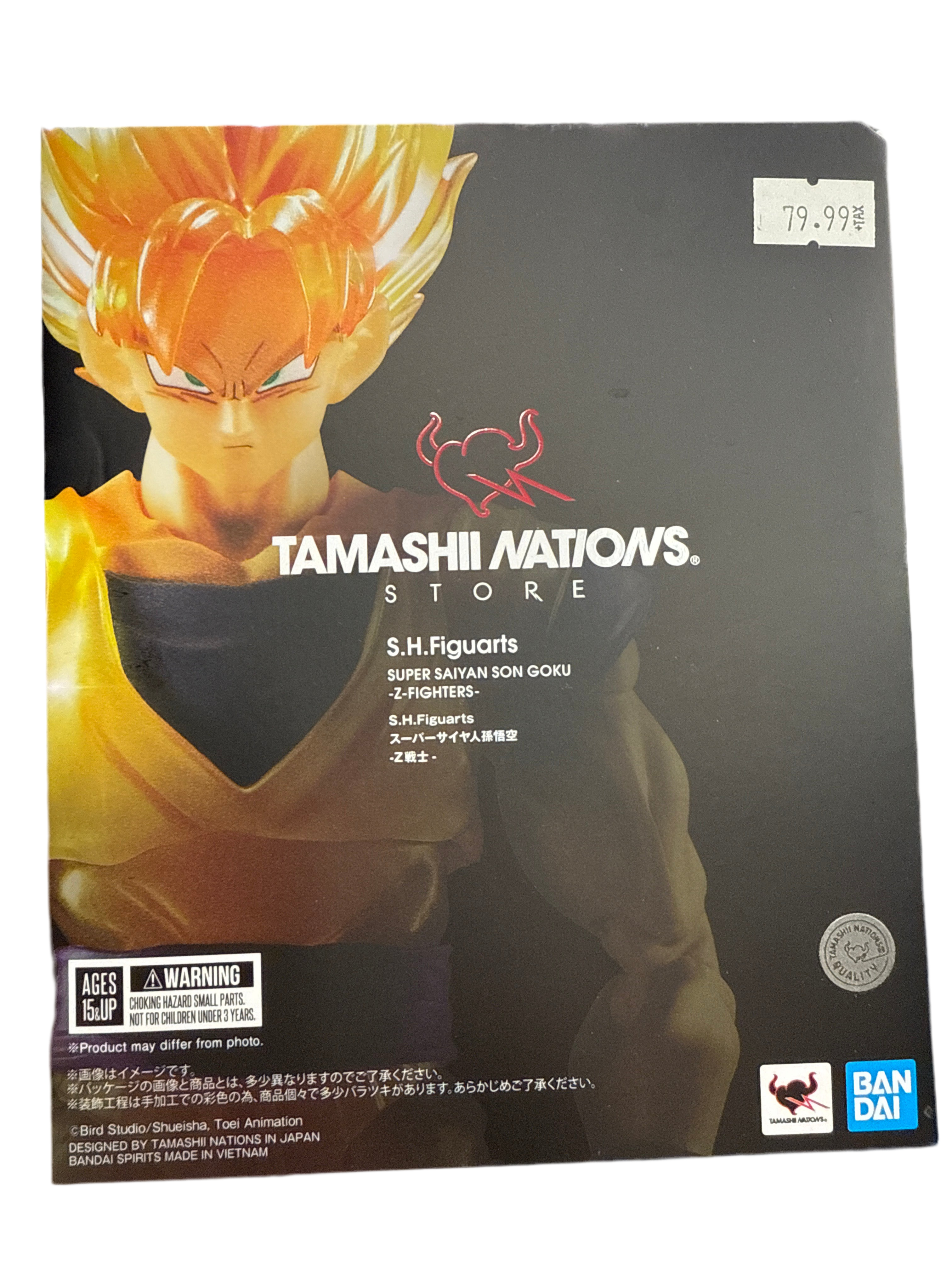 Bandai S.H Figuarts Super Saiyan Son Goku Action Figure