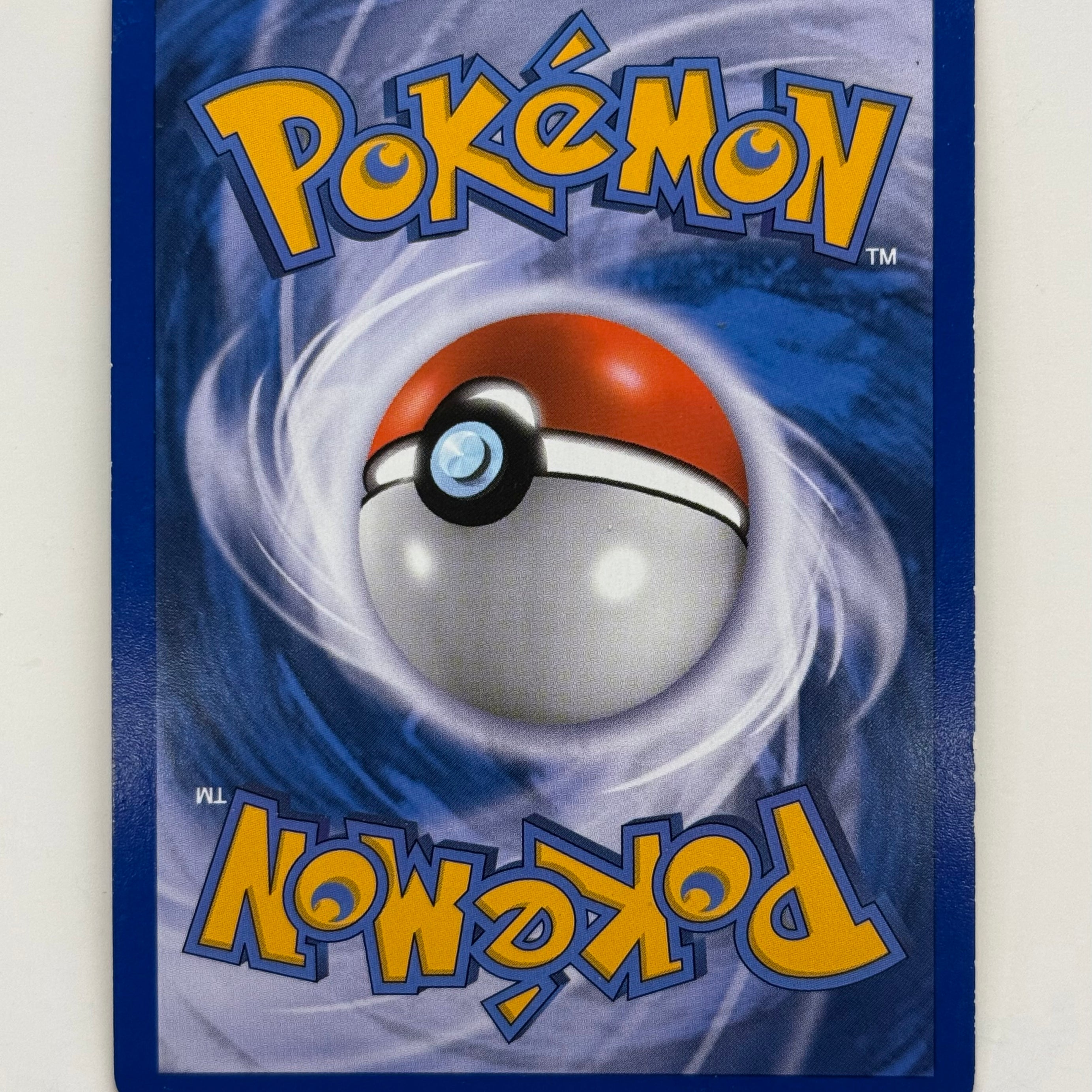 Pokémon TCG - Call of Legends Lugia 15/95 (Reverse Holo) LP
