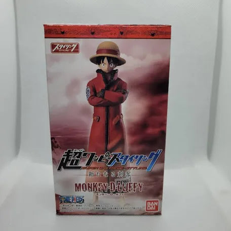 Bandai Super One Piece Styling Monkey D Luffy Figure