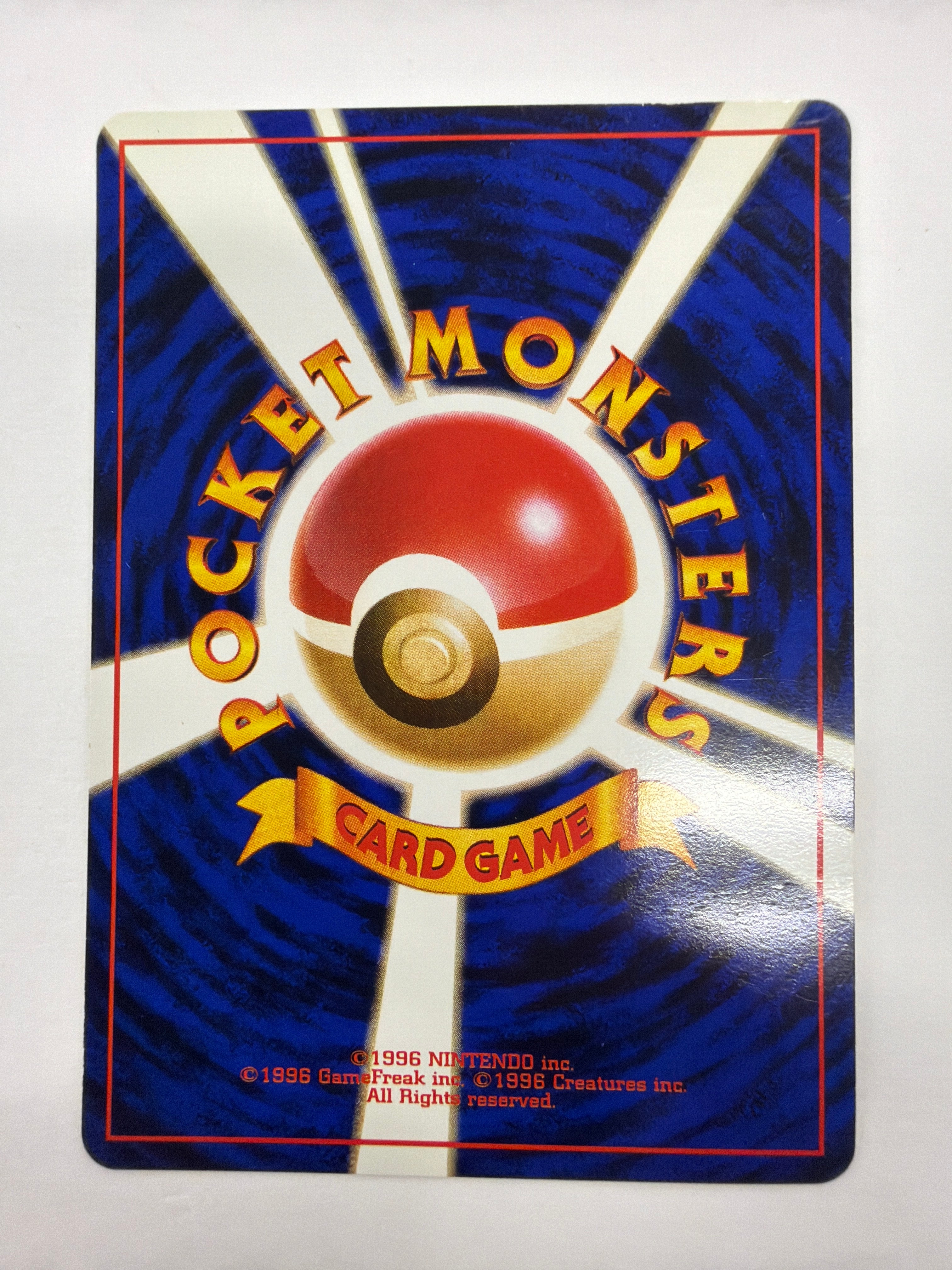 Pokémon TCG - Rocket Gang Charmeleon No.005 Non-Holo LP