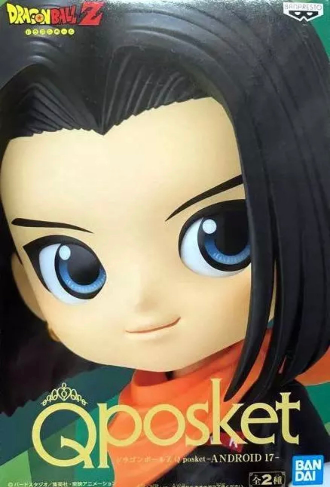 Banpresto Q Posket Dragon Ball Z Android 17 B Statue