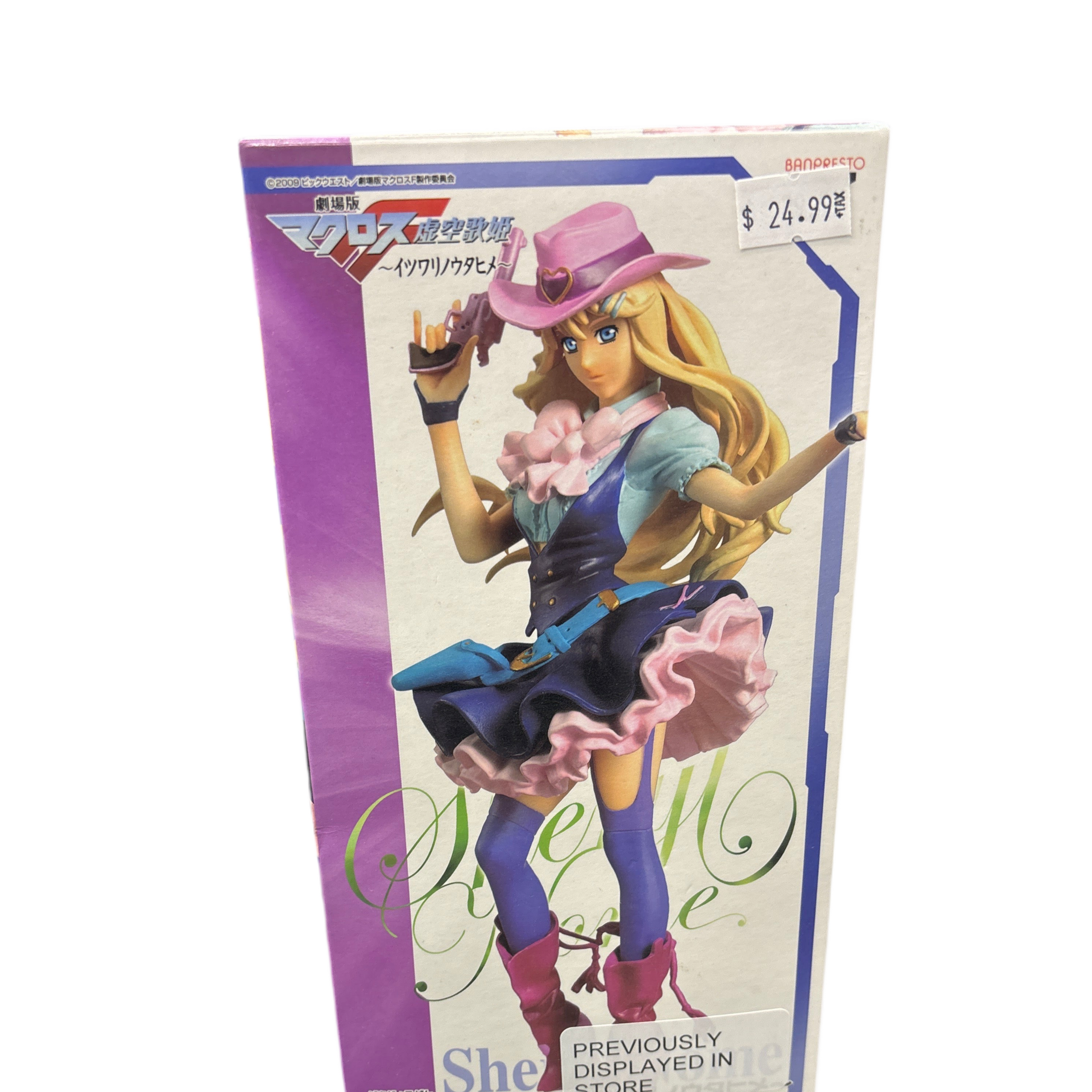 Banpresto Sheryl Nome Macross Frontier Figure