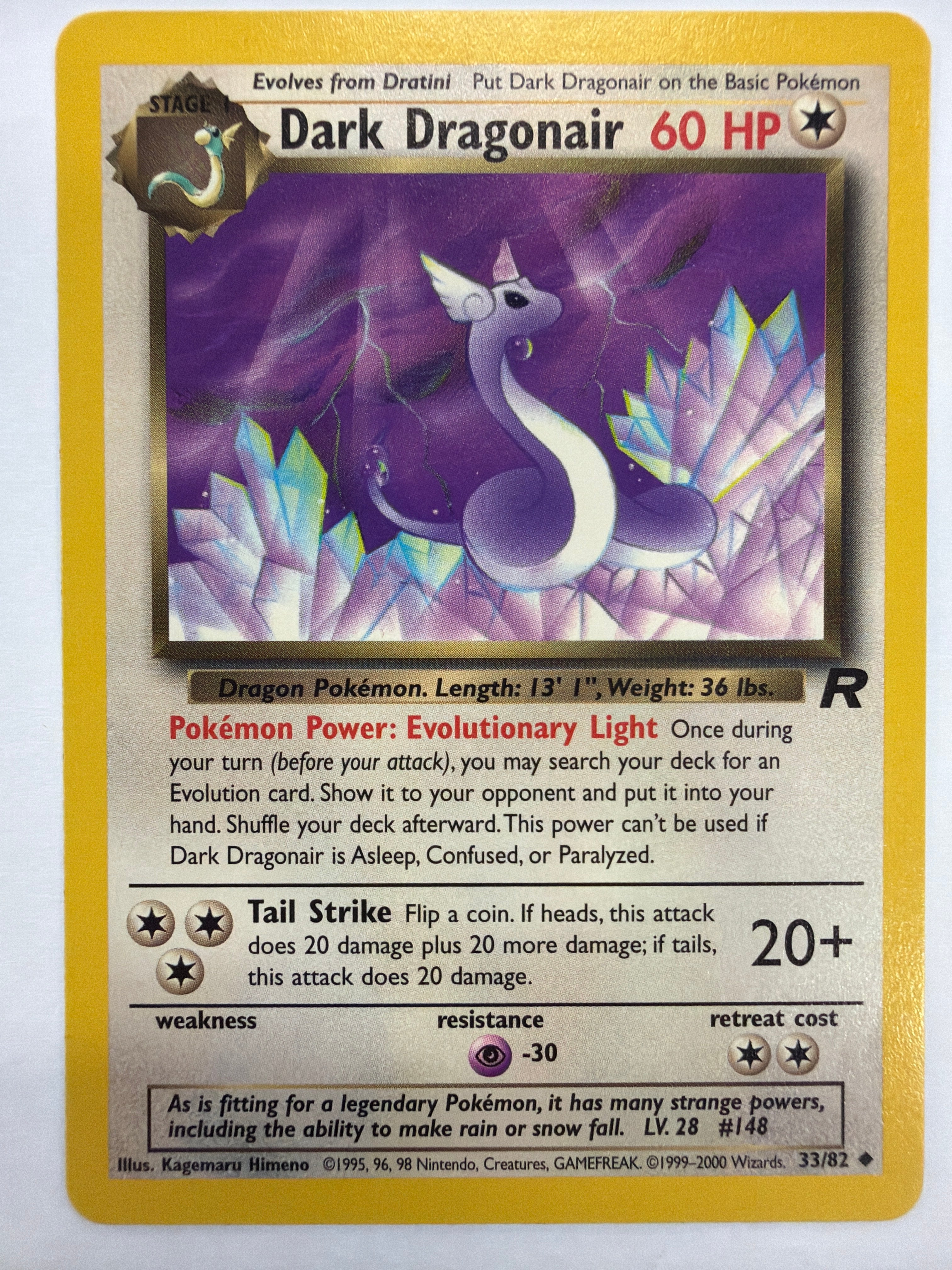Pokémon TCG - Team Rocket Unlimited Dark Dragonair 33/82 Non-Holo NM