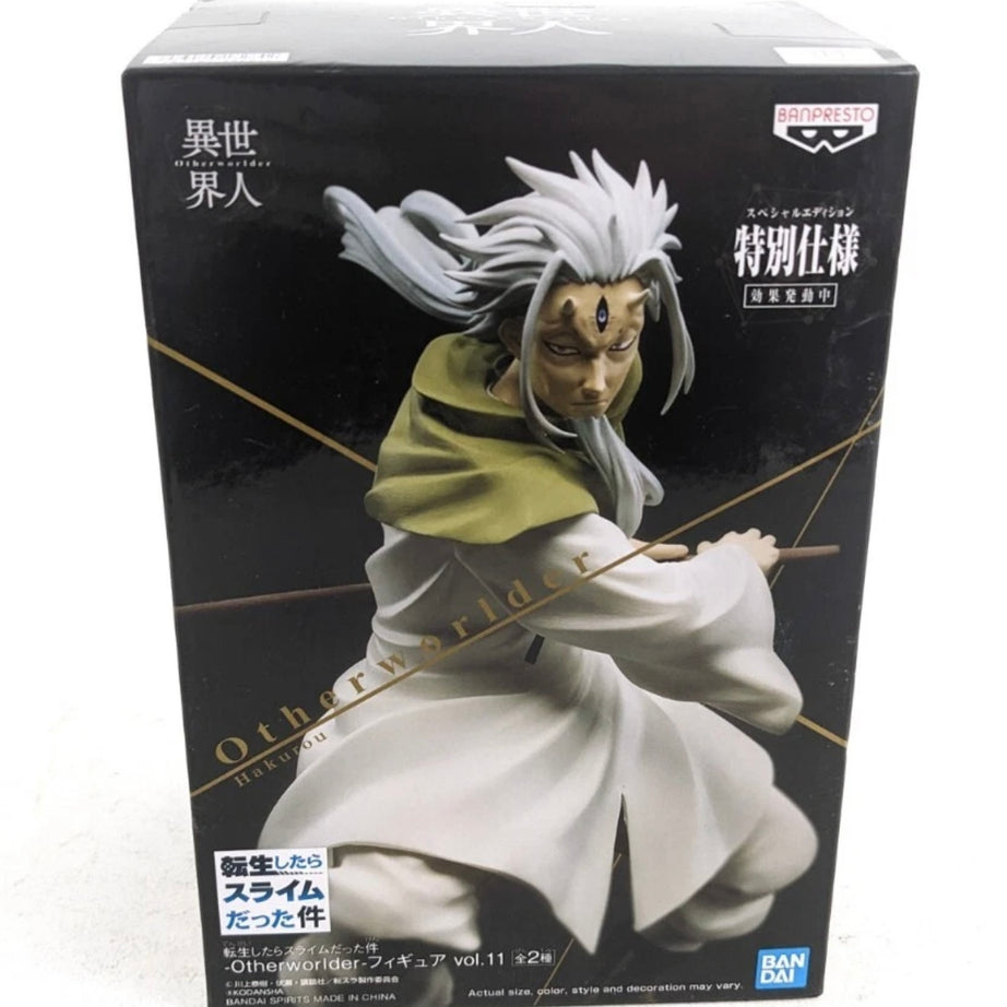 Banpresto That Time I Got Reincarnated As A Slime Otherworlder Hakurou B Vol.11 Statue
