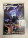 Pokemon TCG Lampent 102/086 White Flare Illustration Rare NM