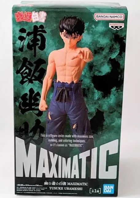 Bandai Banpresto Maximatic Yu Yu Hakusho Yusuke Urameshi Statue