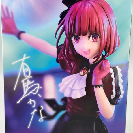 Banpresto Oshi No Ko B-Komachi Kana Statue