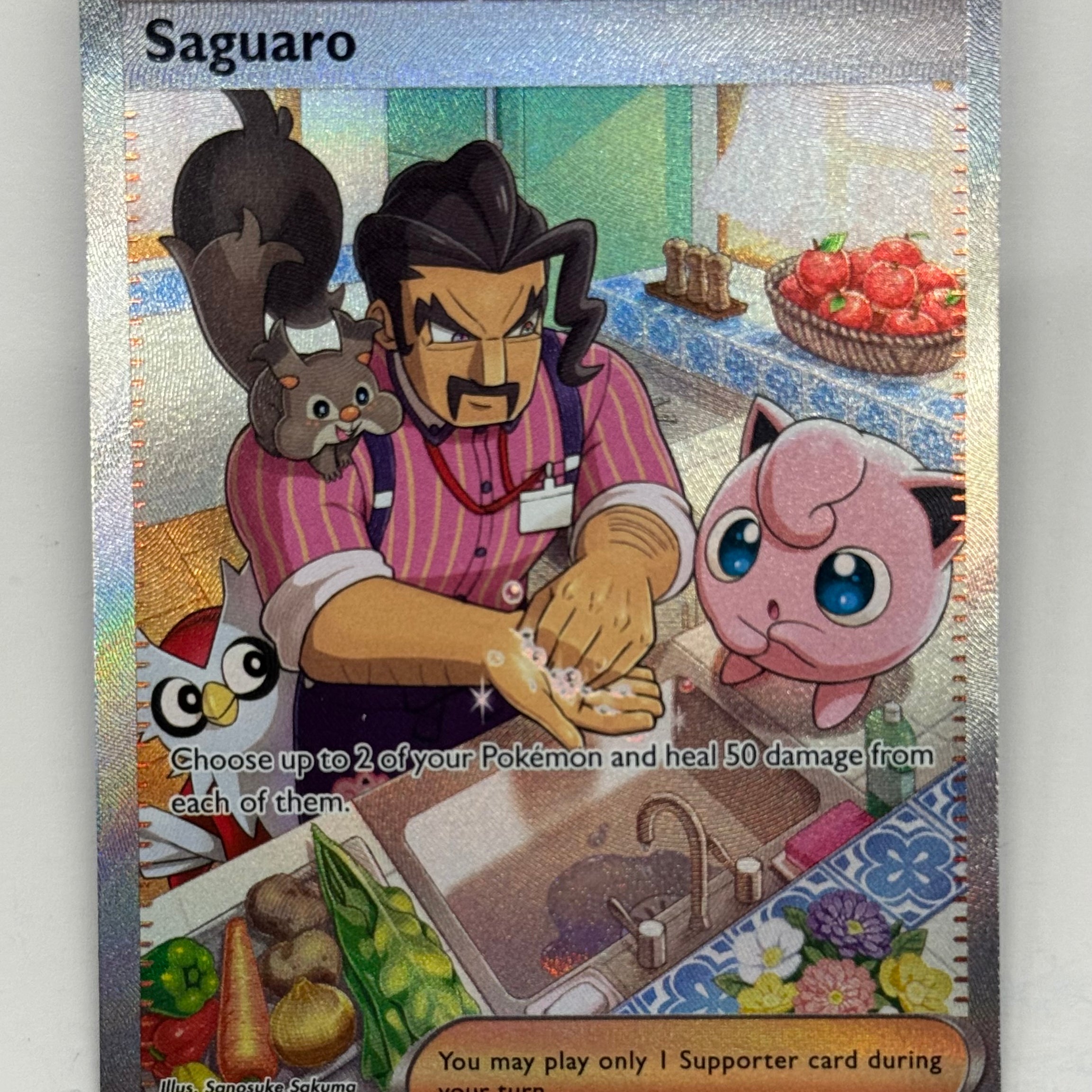 Pokémon TCG - Paldea Evolved Saguaro 270/193 NM