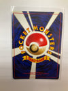 Japanese Pokémon TCG Dark Charizard No.006 Team Rocket MP