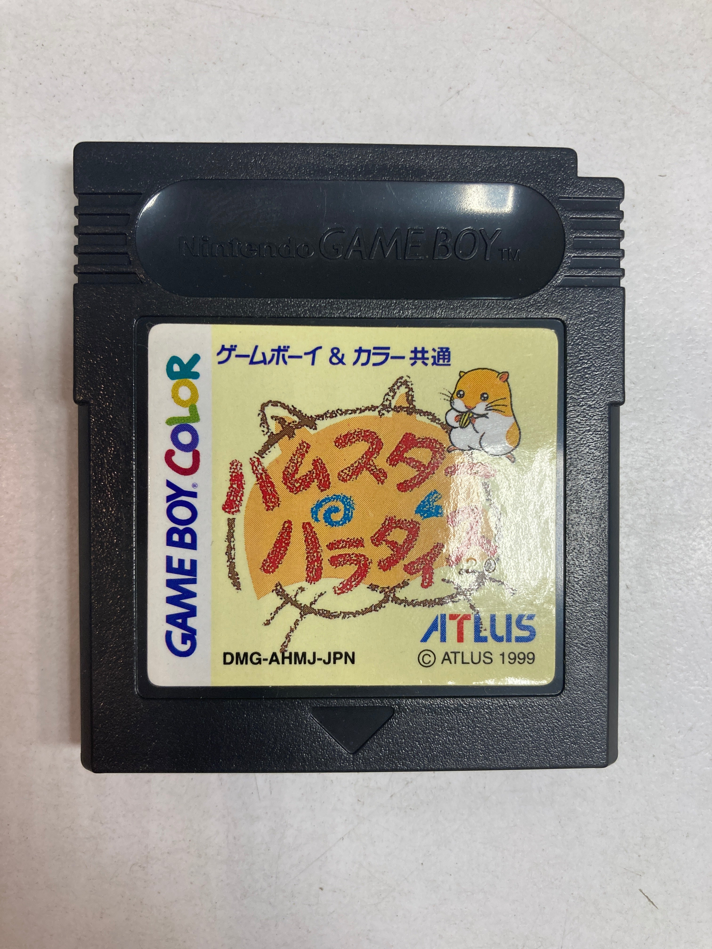 Gameboy 2024 Color Game Japan Hamsters Paradi