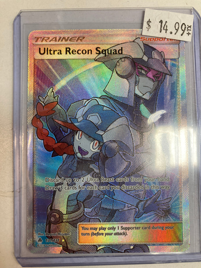 238 191 pokemon card Pokemon TCG: Ultra Beasts Premium GX