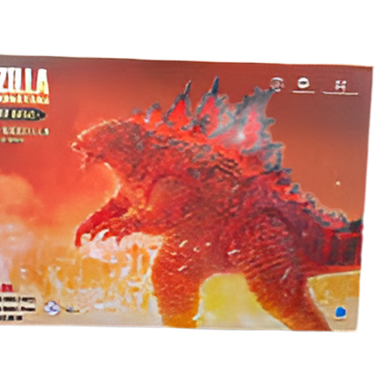 Hiya MonsterVerse Godzilla King of the Monsters Exquistie Badic Burning Godzilla Battle Version Action Figure