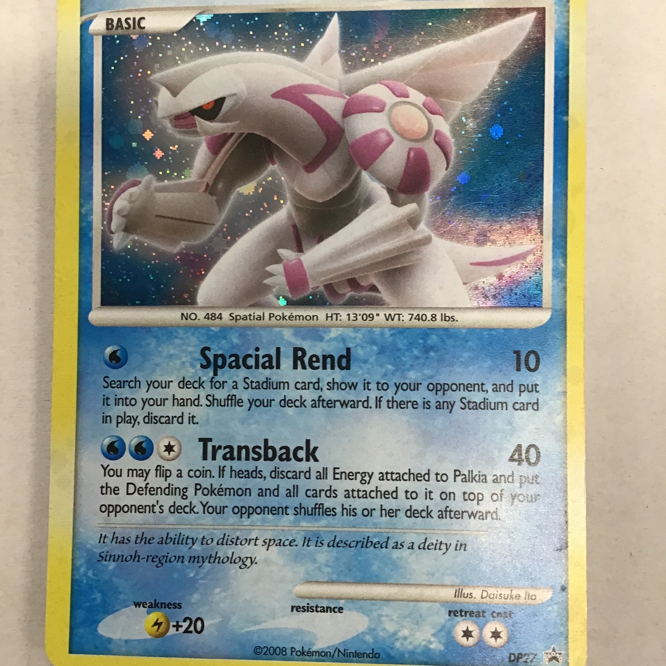Pokémon TCG - Diamond and Pearl Palkia DP27 NM