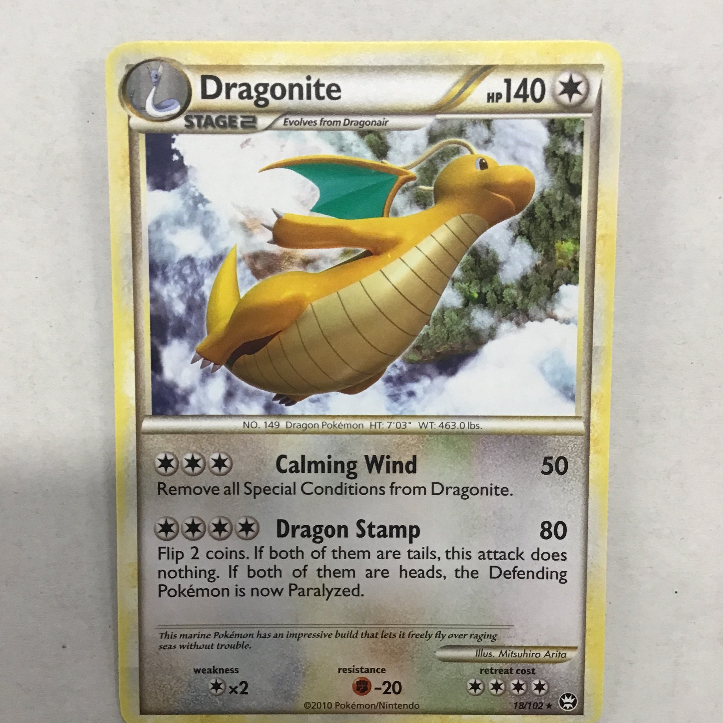 Pokémon TCG - HS Triumphant Dragonite 18/102 NM