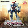Banpresto Mobile Suit Gundam GQuuuuuuX - Prize Figure