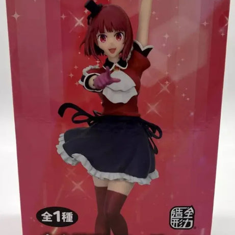Jaia Oshi No Ko Kana Kana Arima Statue