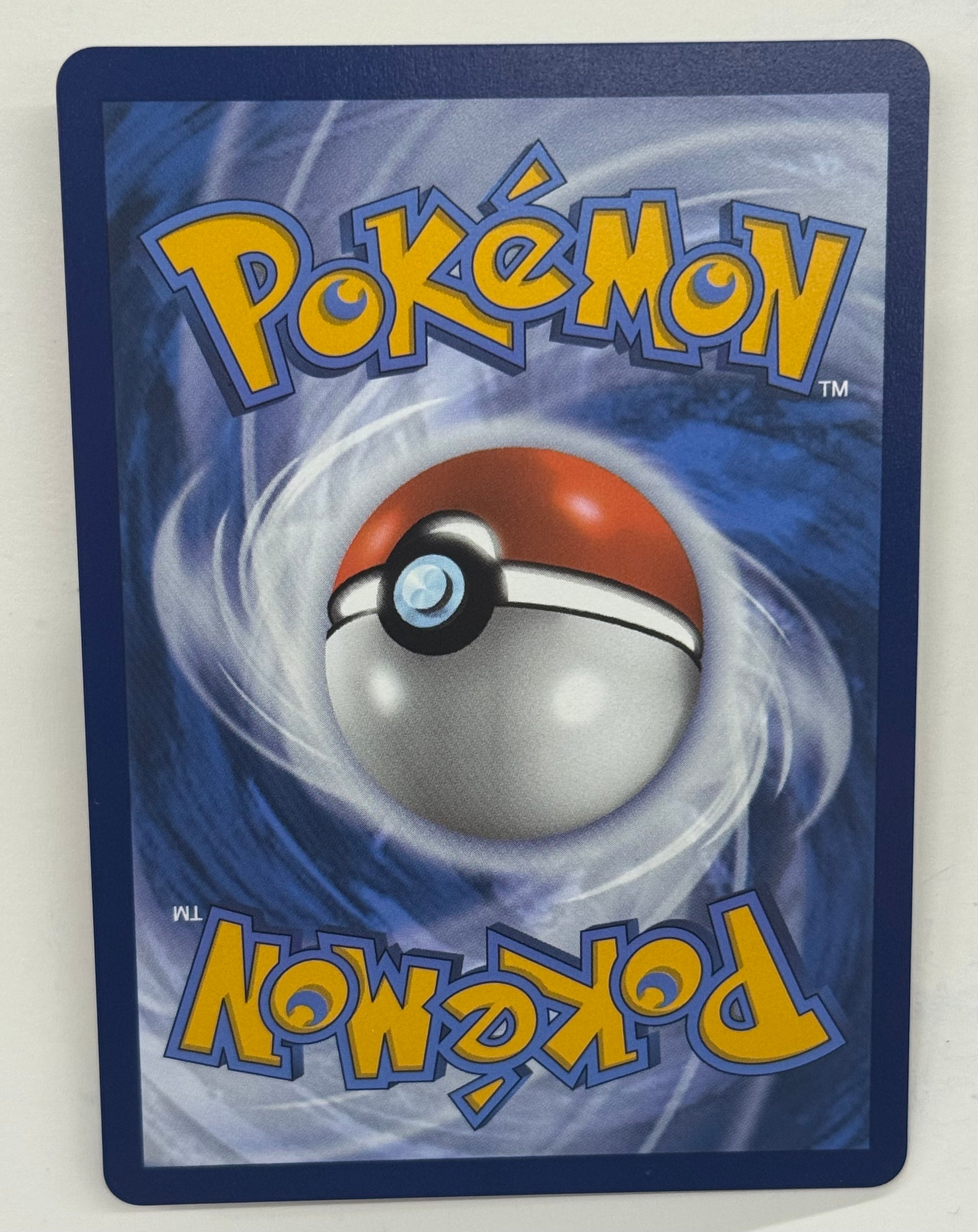 Pokémon TCG - Destined Rivals Ethan’s Ho-Oh EX 209/182 NM