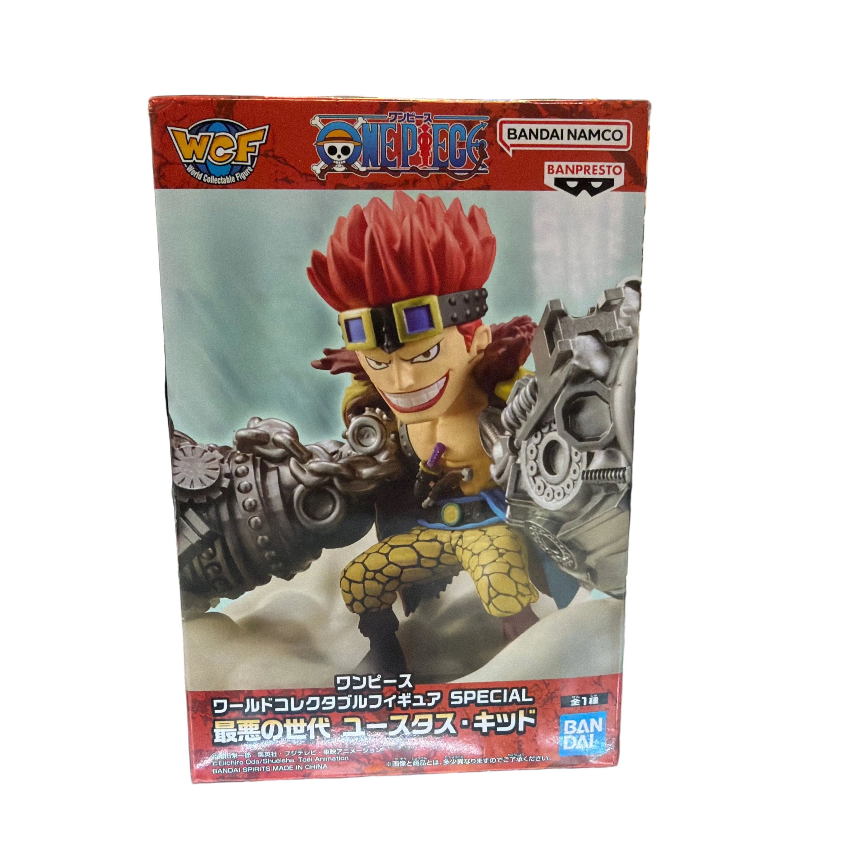 Banpresto One Piece Special Eustass Kid Statue