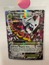 Pokémon TCG M Aggron EX 94/160 Primal Clash NM