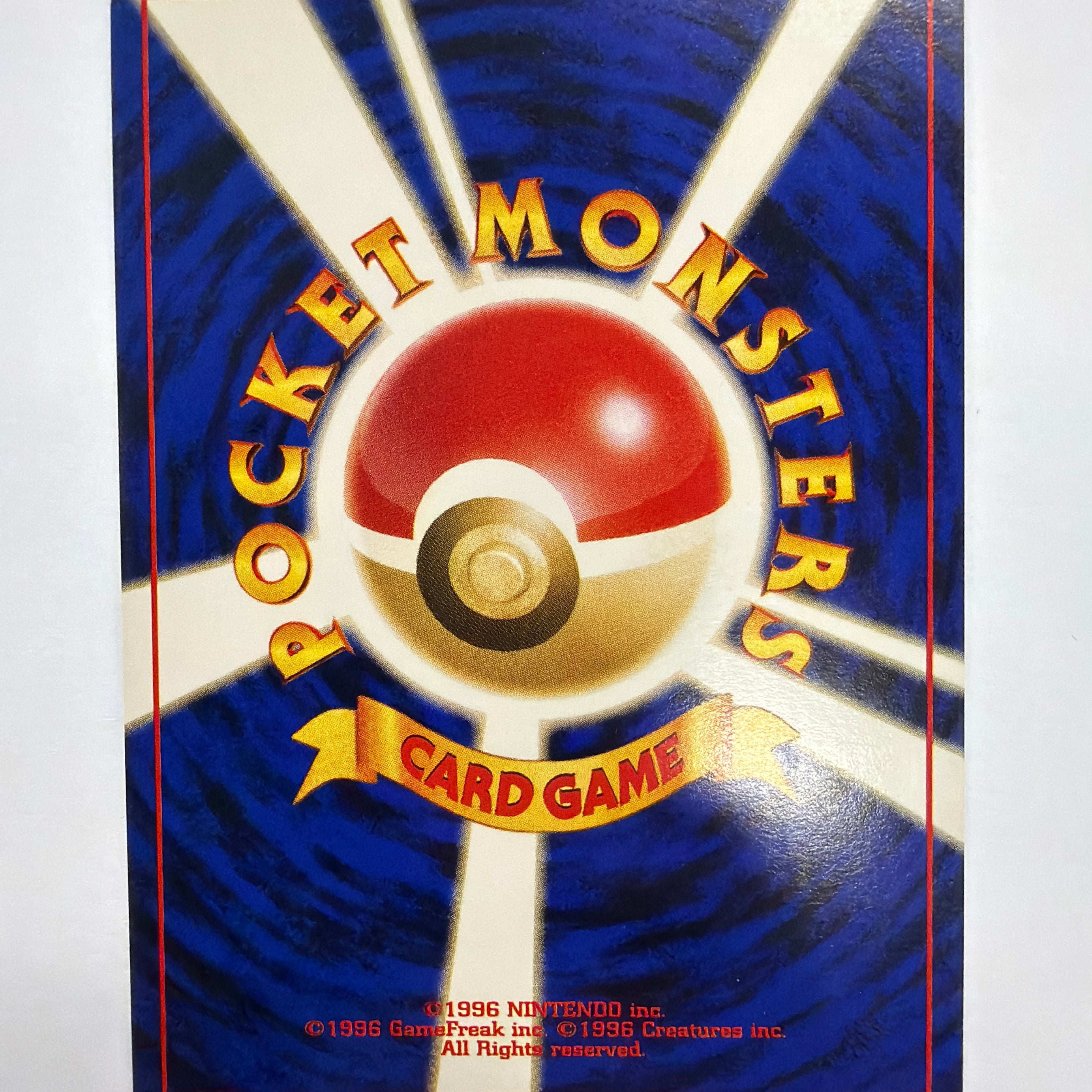 Pokémon TCG - Gold, Silver, To A New World... Sneasel No. 215 Non-Holo NM