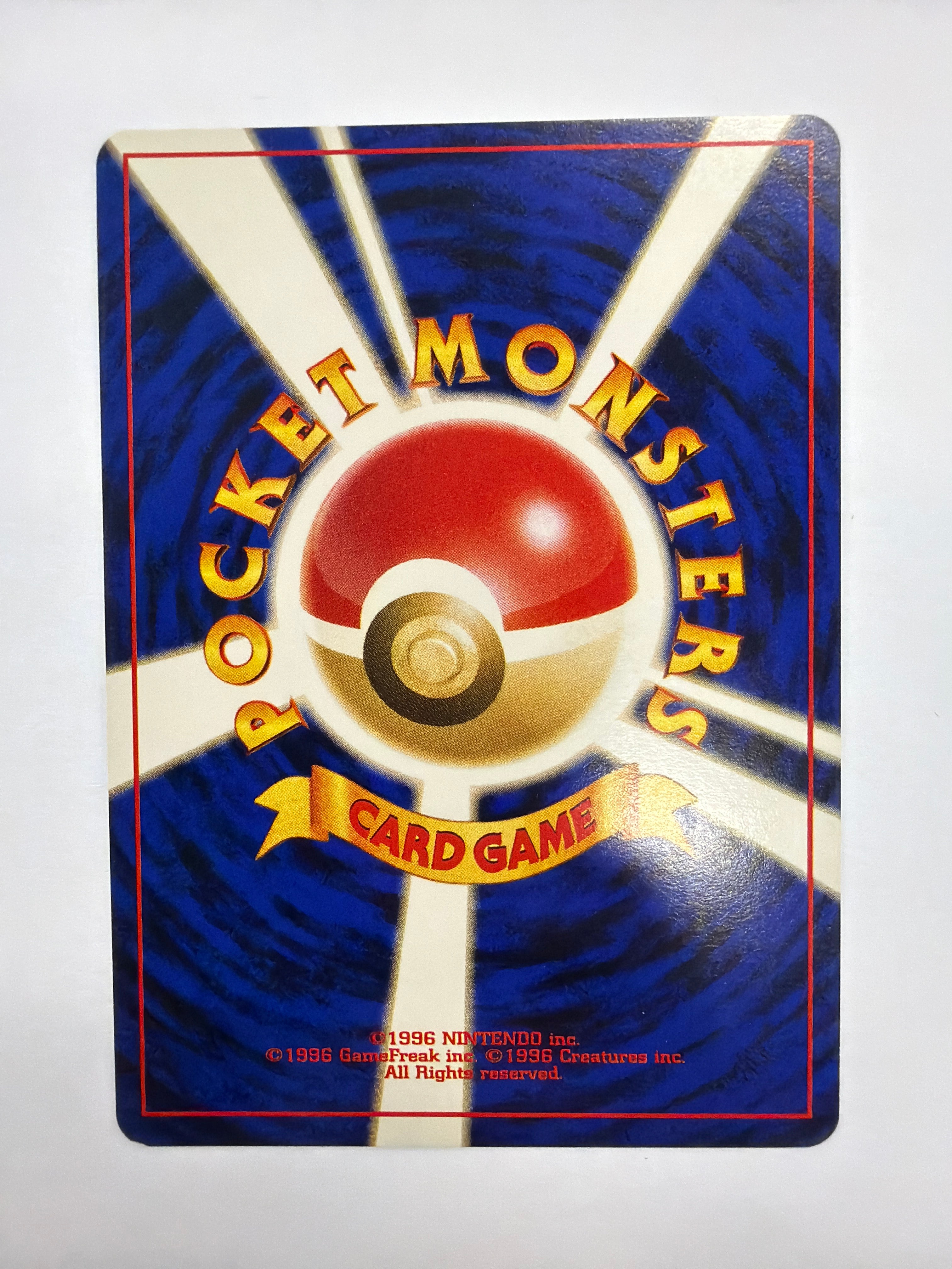 Pokémon TCG - Gold, Silver, To A New World... Sneasel No. 215 Non-Holo NM