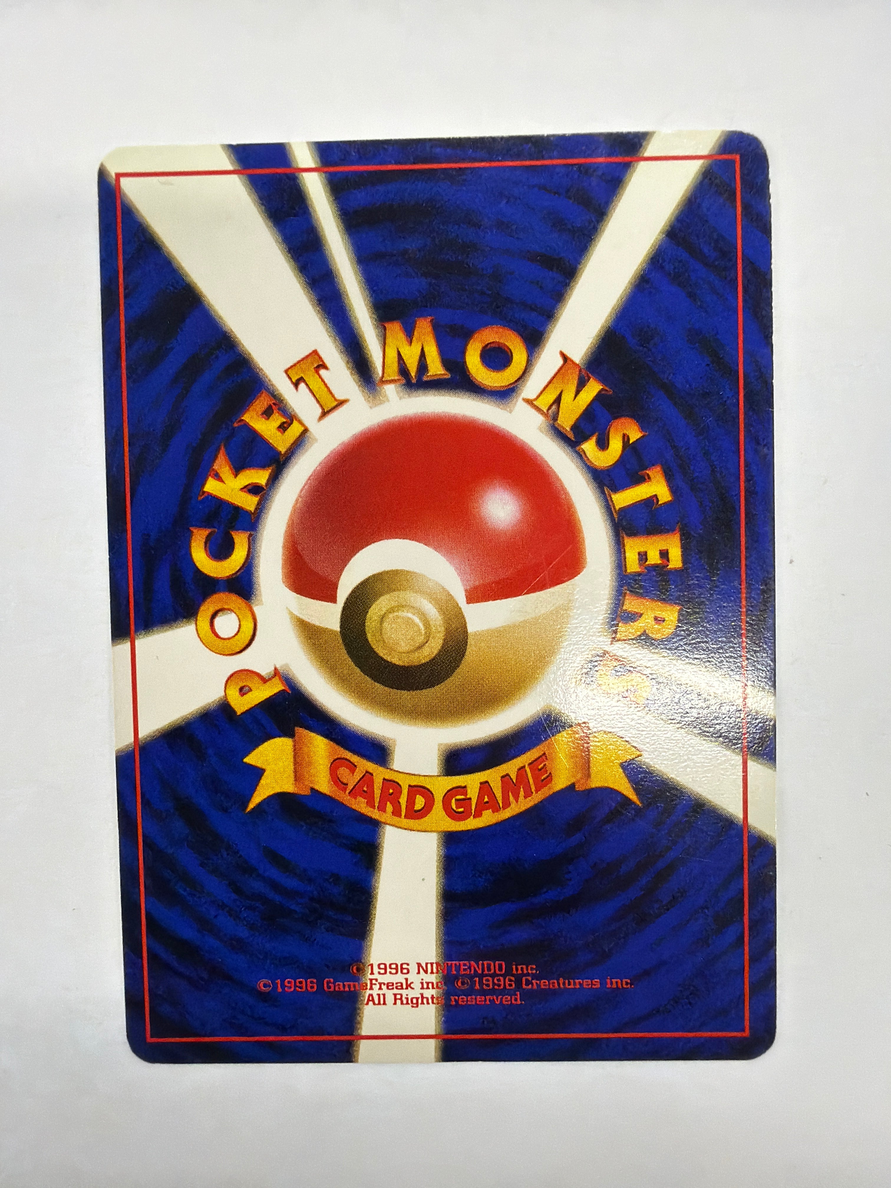 Pokémon TCG - Challenge From The Darkness Blaine Non-Holo NM