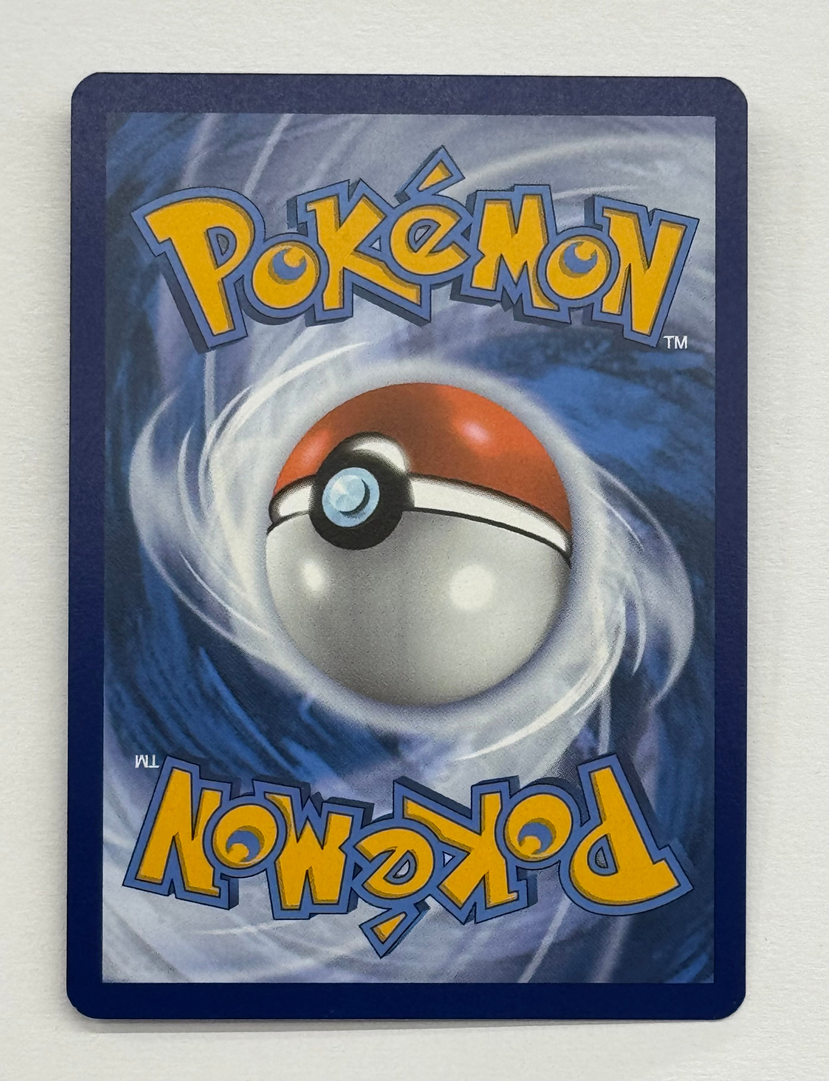Pokémon TCG - Destined Rivals Clamperl 195/182 NM