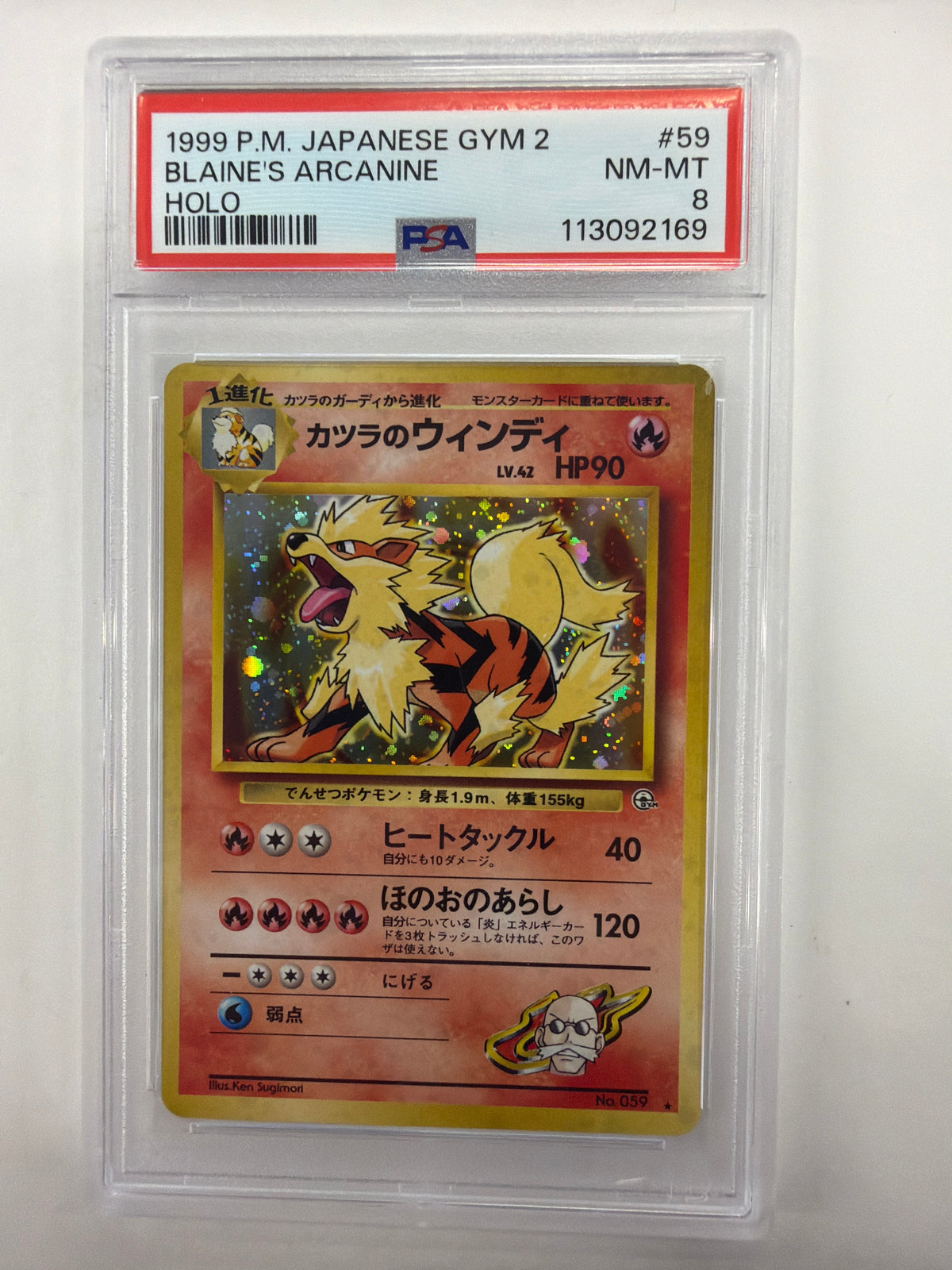 Pokémon TCG - PSA NM-MT 8 Japanese Gym Blaine's Arcanine No. 059 Holo