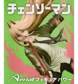 Taito Chainsaw Man Aerial Power Statue