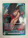 One Piece TCG Dracule Mihawk OP14-020 Leader Alt Art NM