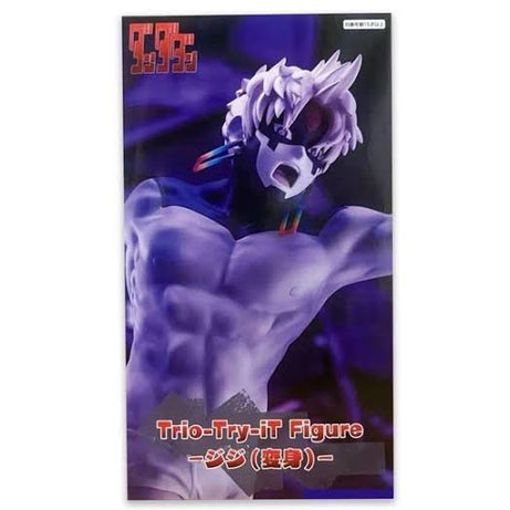 FuRyu Trio-Try-It Figure DanDaDan Jiji Transformed Statue