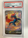GRADED Salamence EX 187/159 Journey Together PSA 9
