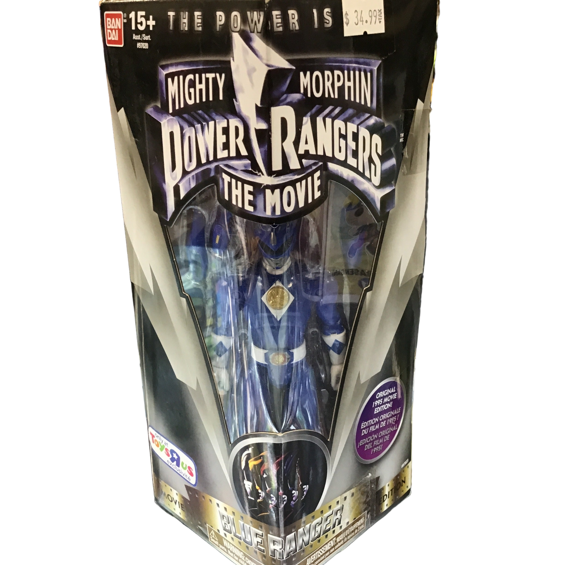 Bandai Mighty Morphin Power Rangers The Movie Blue Ranger Toys R Us Exclusive Action Figure