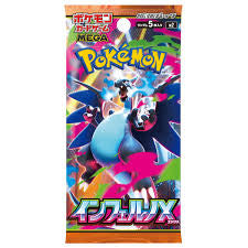 Pokémon TCG - Inferno X m2 Booster Pack