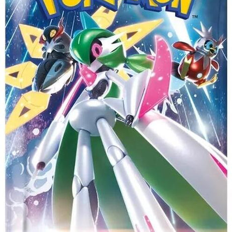Pokémon TCG - Future Flash sv4M Booster Pack