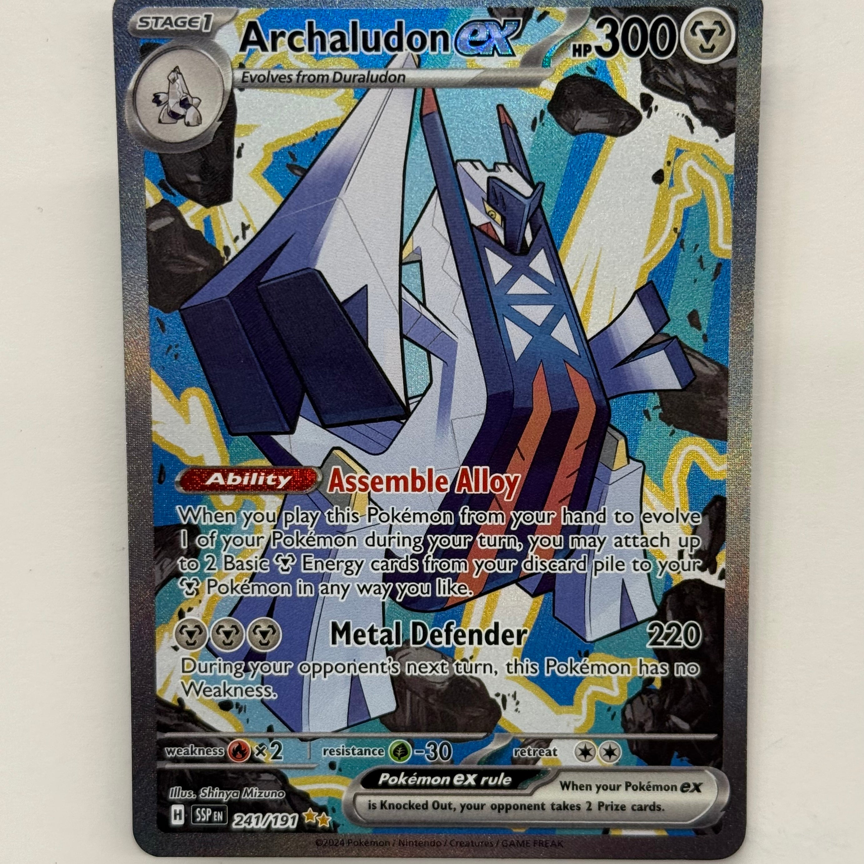 Pokémon TCG - Surging Sparks Archaludon EX 241/191 NM