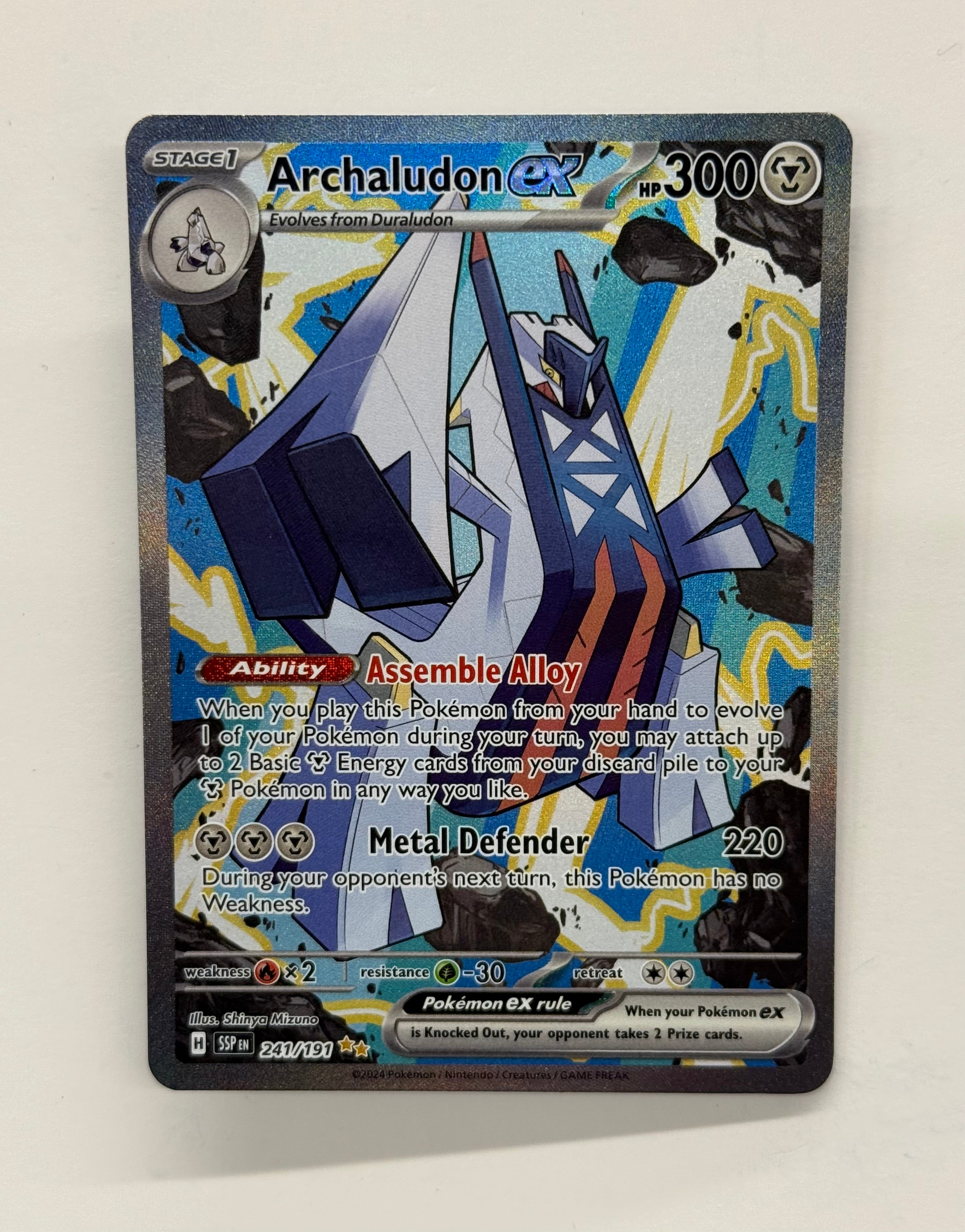Pokémon TCG - Surging Sparks Archaludon EX 241/191 NM