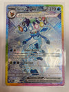 Pokémon TCG Glaceon Ex 150/131 Prismatic Evolutions Alt Art NM