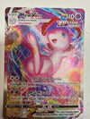 Pokemon TCG Secret Mew VMAX  (Alternative Art Secret) 269-264 Fusion Strike Secret Rare NM