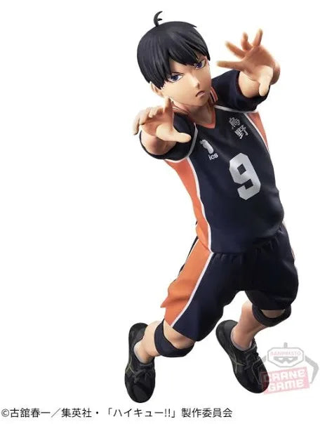 Bandai Banpresto Haikyu!! Tobi Kageyama Posing Statue