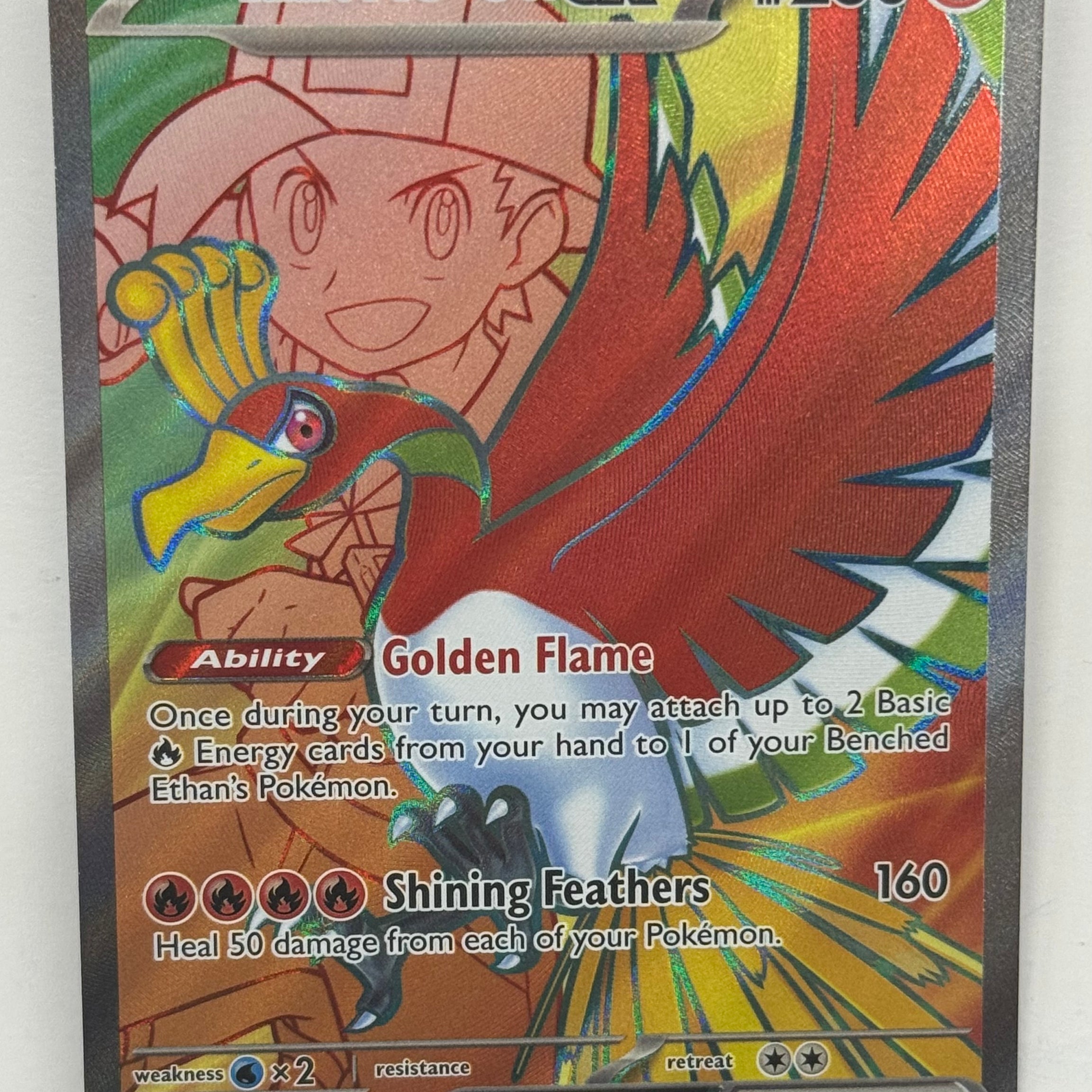 Pokémon TCG - Destined Rivals Ethan’s Ho-Oh EX 209/182 NM
