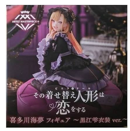 Taito My Dress Up Darling Artist Masterpiece Kitagawa Kaimu Kuroe Shizuki Statue