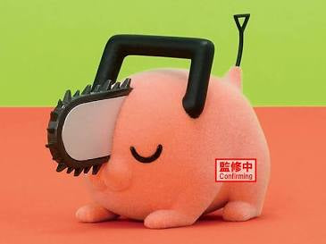 Banpresto Chainsaw Man Fluffy Puffy Pochita B Statue