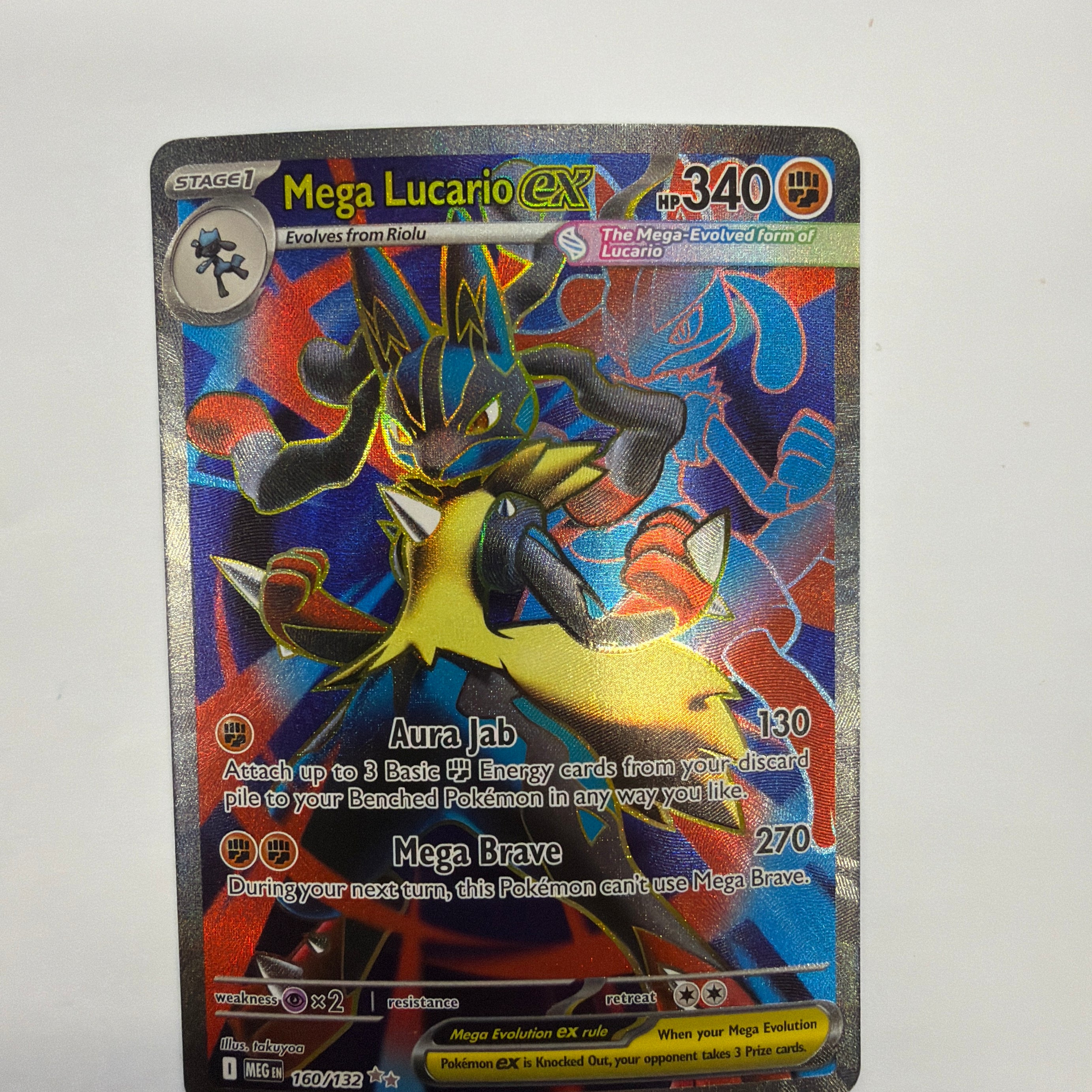 Pokémon TCG - Mega Evolution Mega Lucario ex 160/132 NM