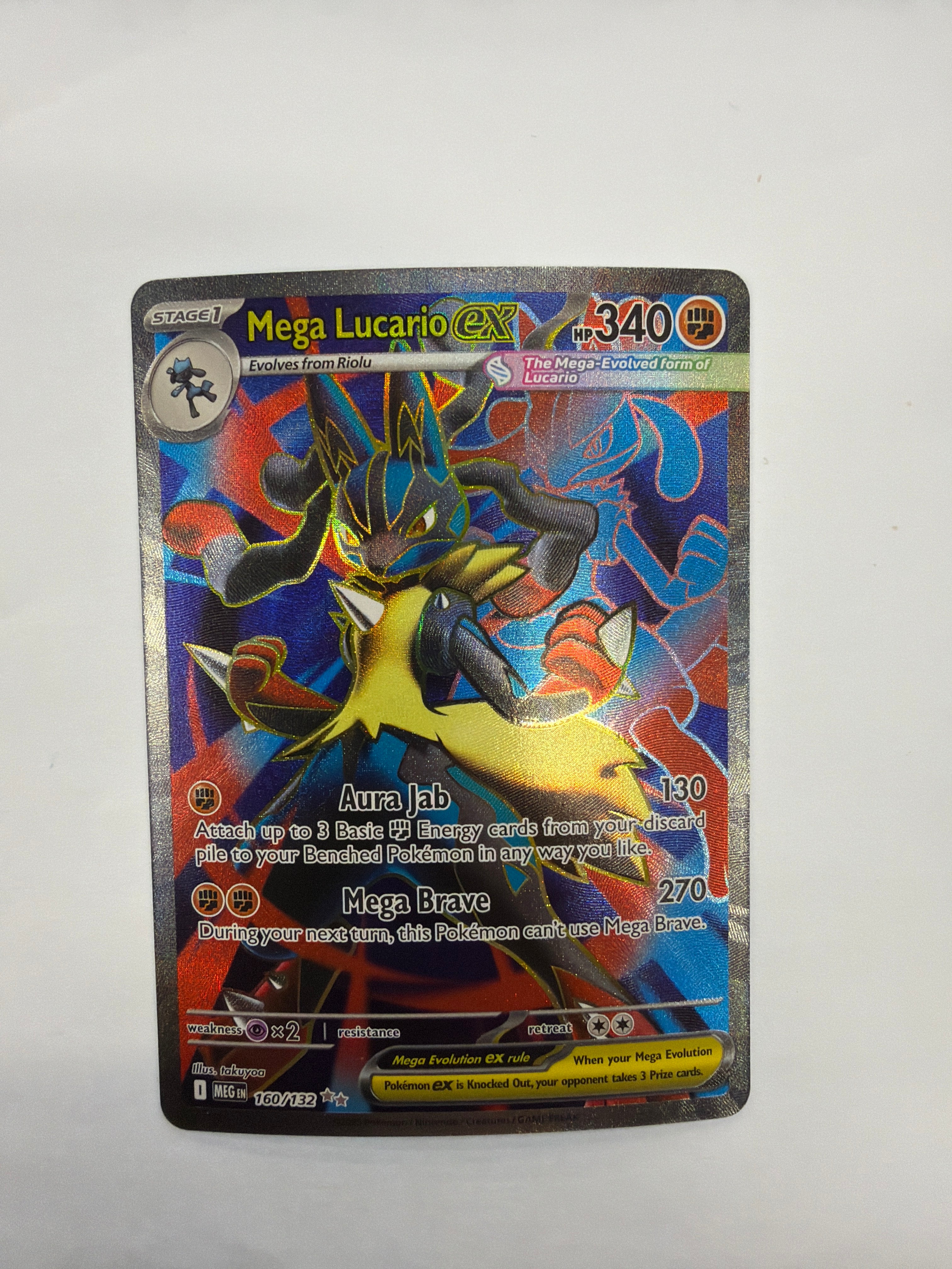 Pokémon TCG - Mega Evolution Mega Lucario ex 160/132 NM