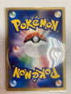 Japanese Pokémon TCG Sky Splitting Deoxys Japanese Promo Lenticular