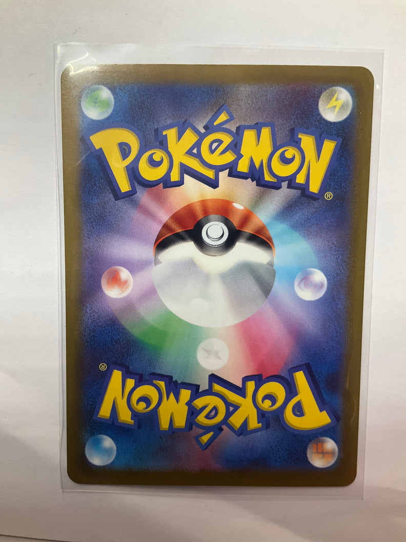 Pokémon TCG Umbreon VMAX TG23/TG30 Brilliant Stars Trainer Gallery – True  Believers Gaming and Collectibles