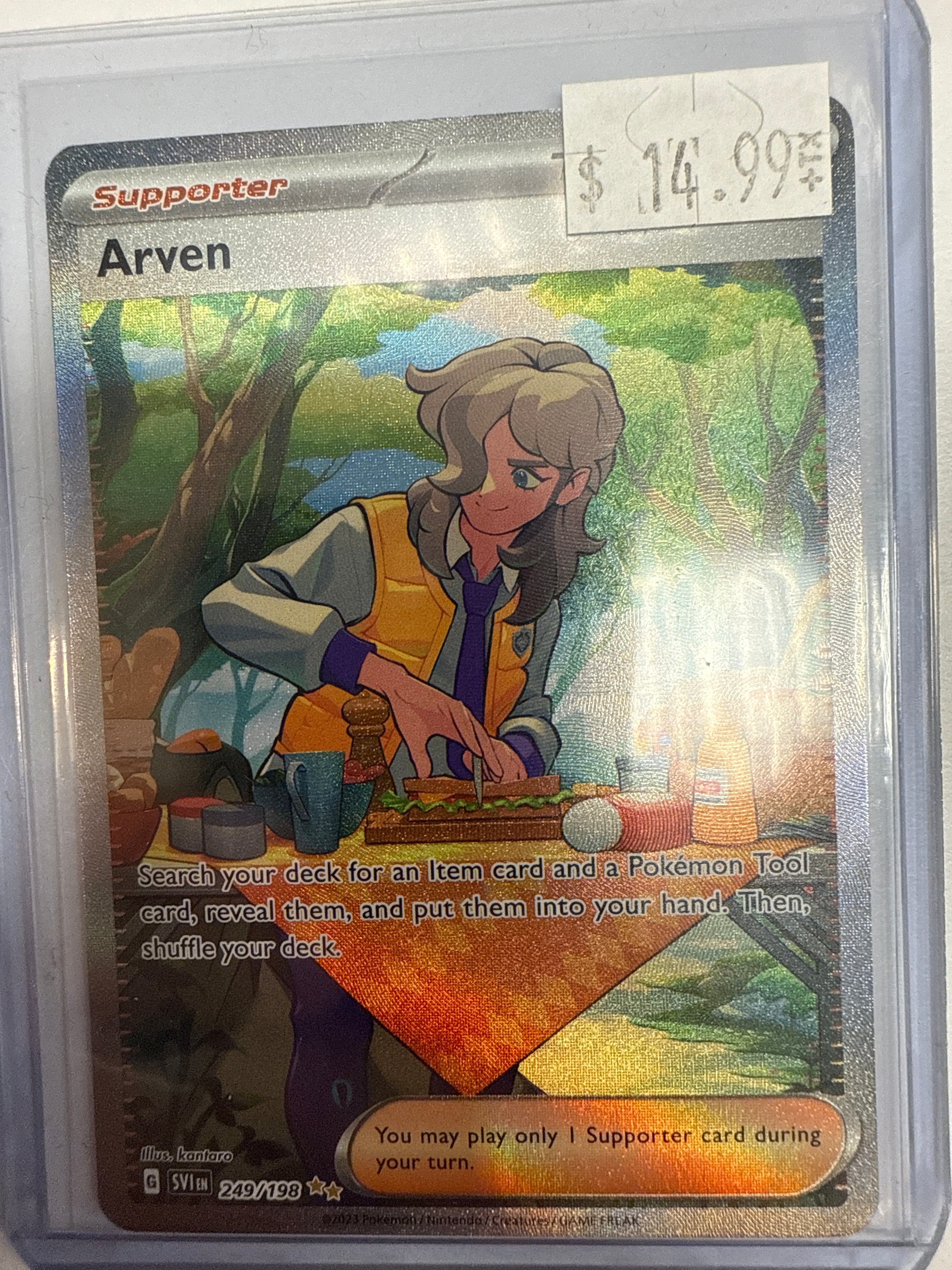Pokemon TCG Arven 249-198 Scarlet & Violet Base Set Special Illustrati True Believers Gaming and Collectibles Pokemon TCG Arven 249-198 Scarlet & Violet Base Set Special Illustrati True Believers Gaming and Collectibles