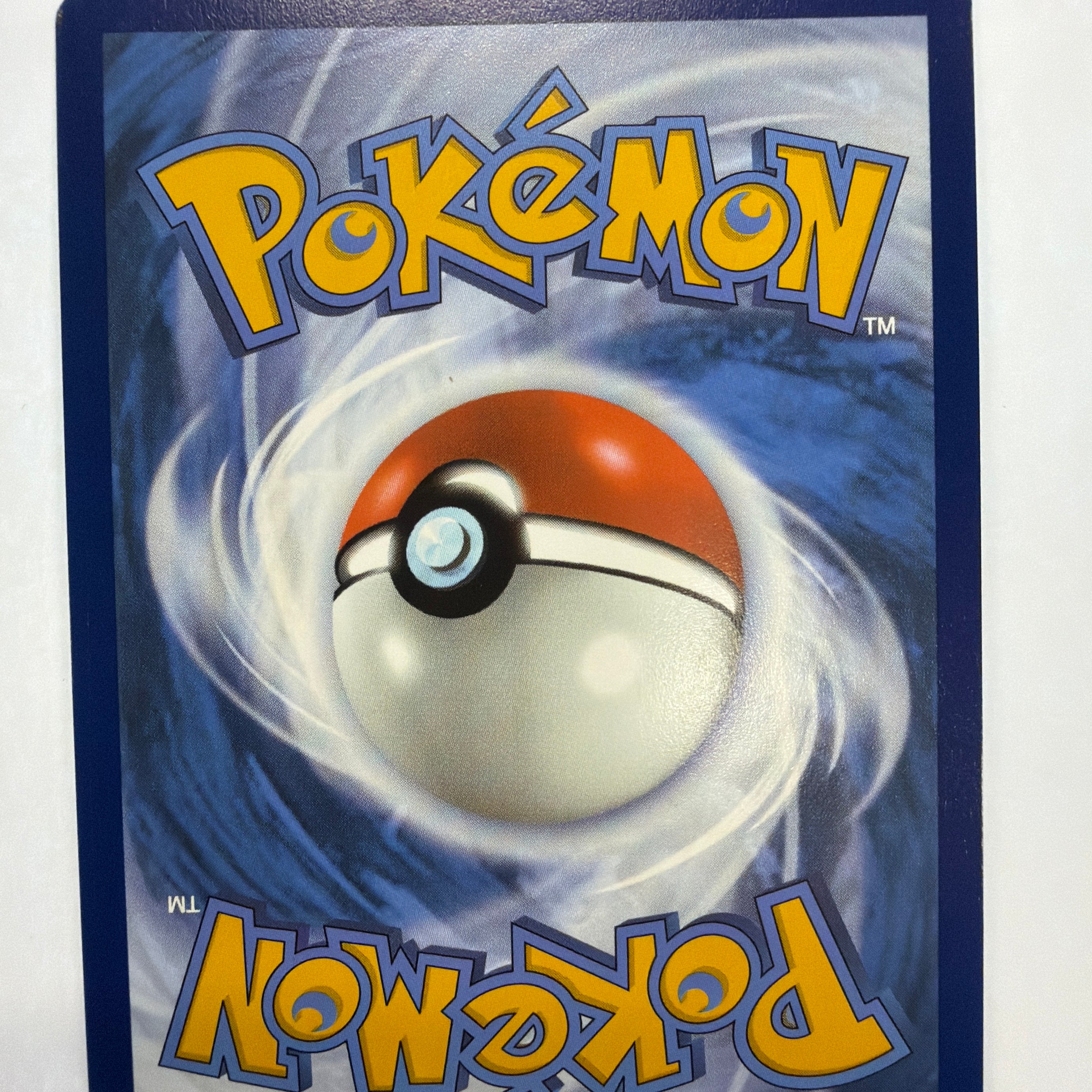 Pokémon TCG - Surging Sparks Alolan Exeggutor ex 248/191 NM